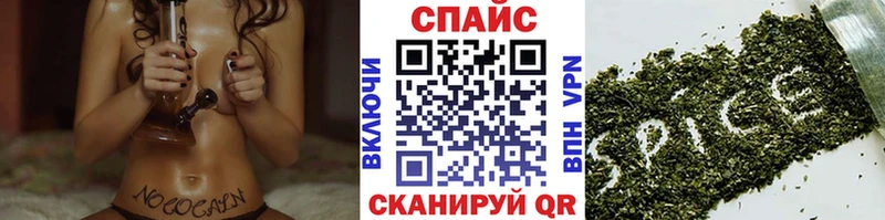 БУТИРАТ бутик  Нарьян-Мар 