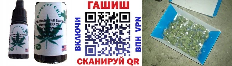 дарк нет телеграм  Нарьян-Мар  Печенье с ТГК конопля  где купить наркоту 