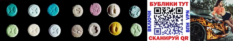 Ecstasy Дубай  Нарьян-Мар 