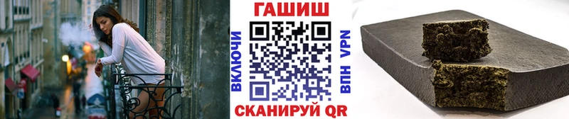 Гашиш убойный  Нарьян-Мар 
