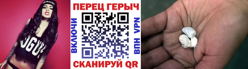 маркетплейс клад  mega вход  Нарьян-Мар  ГЕРОИН белый 