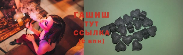 мет Новодвинск
