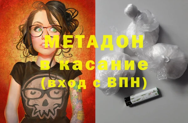 героин Нягань