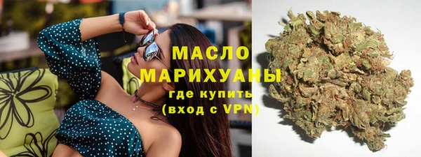 ALPHA-PVP Новокубанск
