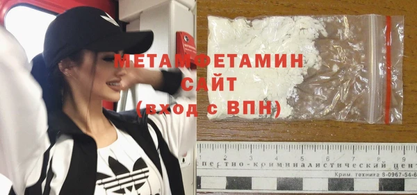 гашик Нефтекумск