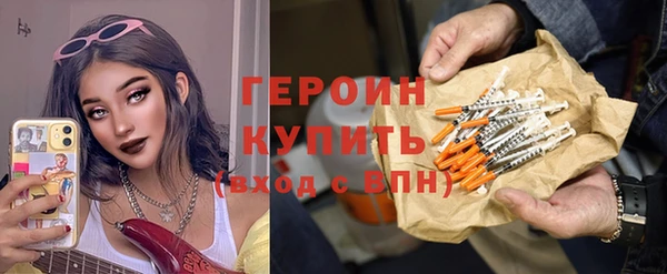 альфа пвп Нефтегорск