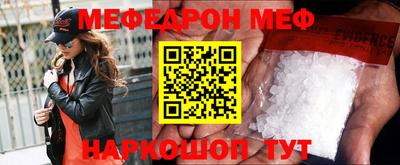 кокаин Балашиха