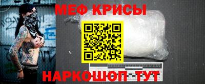 бутик Заводоуковск
