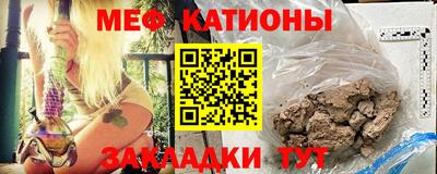 альфа пвп Заволжье
