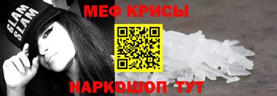 альфа пвп Заволжье