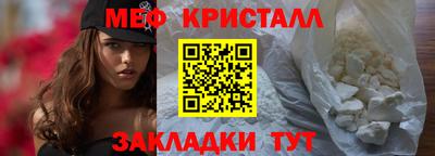 шишки Жуковский