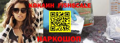бутик Заводоуковск