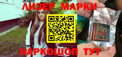 скорость Балаково