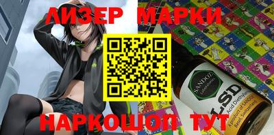 скорость Балаково