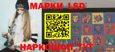 кокаин Балашиха