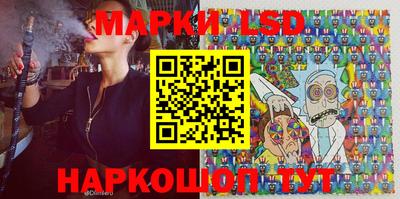 скорость Балаково