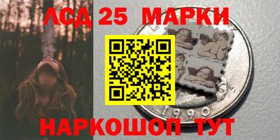бутик Заводоуковск