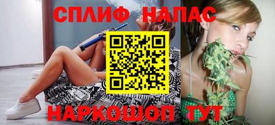 бутик Заводоуковск