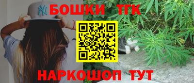 скорость Балаково