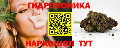 скорость Балаково