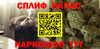 бутик Заводоуковск