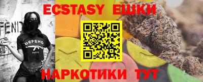 таблы Азнакаево
