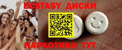 альфа пвп Заволжье