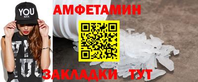 шишки Жуковский