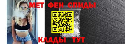 бутик Заводоуковск