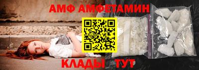 кокаин Балашиха