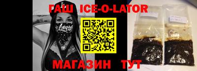 скорость Балаково