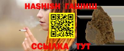 кокаин Балашиха