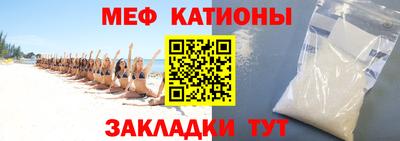 бутик Заводоуковск