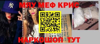 бутик Заводоуковск