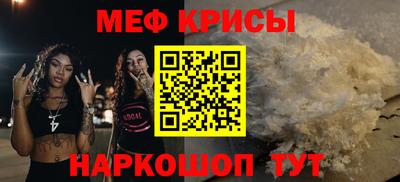 кокаин Балашиха