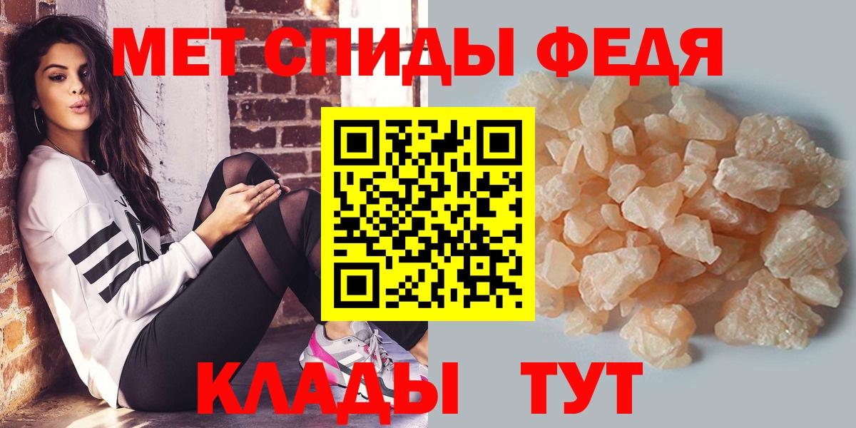 Первитин витя Нарьян-Мар