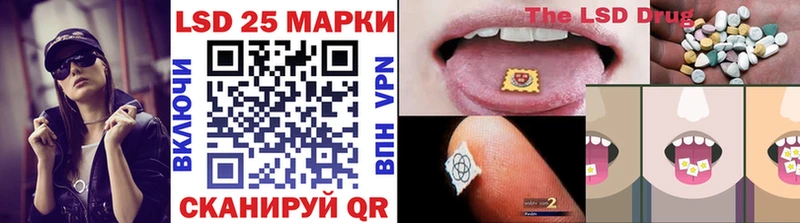 Марки NBOMe 1,5мг  Нарьян-Мар 