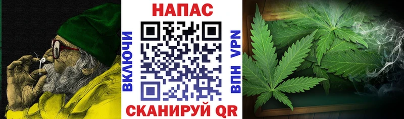 mega ССЫЛКА  наркота  Нарьян-Мар  Каннабис конопля 