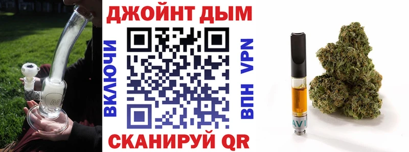 Канабис VHQ Нарьян-Мар